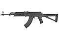 CYMA MP Style AKM Full Steel Receiver (CM.077D)