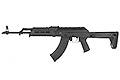 CYMA MP Style AKM Full Steel Receiver W/ Foldable stock (CM.077E)