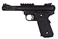 WE Galaxy 1911 GBB - Black Slide Premium S