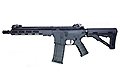 WELL Pro WE07 M4 9'' STD AEG (Gen2, ETU Ver., 30RPS)