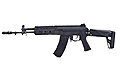 Well Pro AK12 GBB Airsoft Rifle (WE09GM-2) - REV 1.5