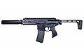 Well Pro WE10-2 Rattler GBBR (Premium CNC limited Edition, Supressor included)