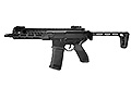 APEX FORCE MCX SPEAR LT SBR 8'' AEG Airsoft Rifle (ETU Ver., BK)