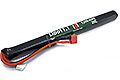 HRG Graphene 11.1V  Lipo Battery (AK Type, 20C, 1200mAh, Dean)