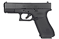 E&C EC-45 GBB Airsoft Pistol