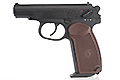 KWC Full Metal Makarov MKV PM GBB Pistol （Blowback Ver.）