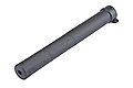 SR25 / M110 Aluminium Outer Silencer
