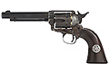 Umarex COLT SAA .45 Peacemaker  .177 CO2 Revolver (Black Antique Limited Edition)