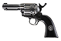 Umarex COLT SAA .45 Peacemaker  ACE .177 CO2 Revolver (Black Antique Limited Edition)