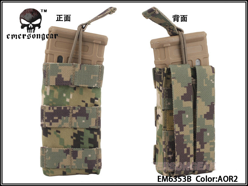 EMERSON Modular Open Top Single MAG Pouch (AOR2)