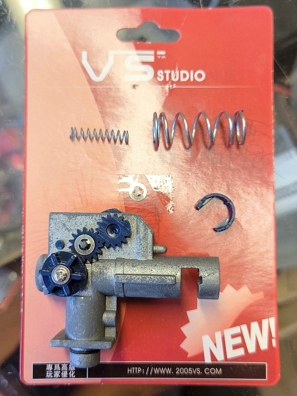 VS Studio Hop-Up M4/M16 AEG